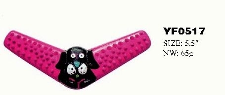 YF0517 rubber pet toy for dogs