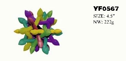 YF0567 small animal hot wholesale pet soft rubber dog toy