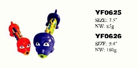 YF0625-YF0626 2015 NEW rubber pet toy for dog